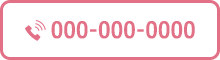 TEL：00-0000-0000