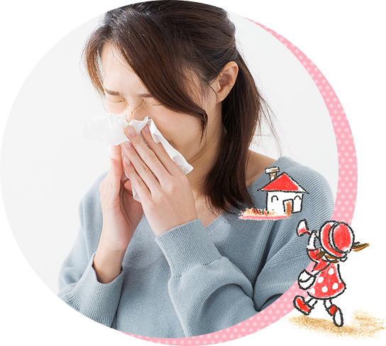 専門性の高いアレルギー診療