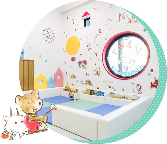 美術監督 今村勉先生デザインの遊び心満載の空間